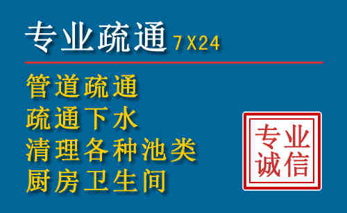 汤原搬家公司提示：夏季高温季节长途搬家的6大常识